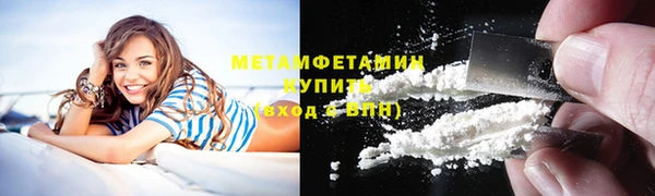 стафф Богданович