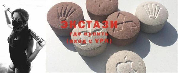 стафф Богданович